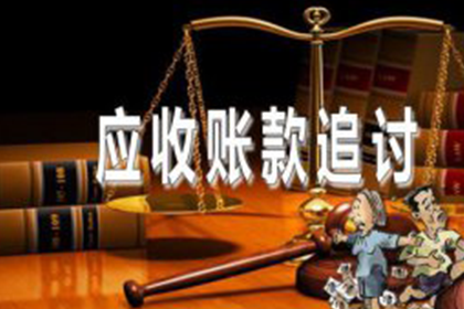 无对方信息代位追偿遇交警资料难题如何解决？